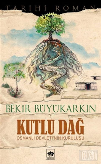 Kutlu Dağ